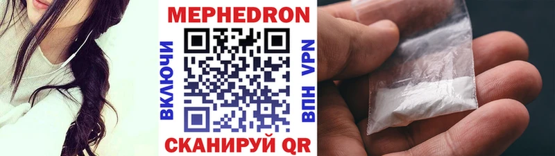 Виды наркотиков купить Боровичи АМФЕТАМИН  ГАШИШ  Галлюциногенные грибы  Канабис 