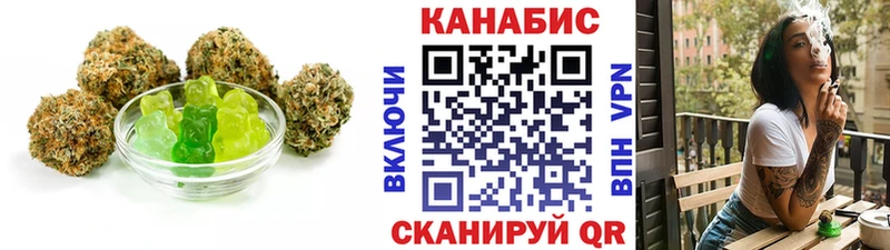 сайты даркнета официальный сайт  Боровичи  Еда ТГК марихуана 