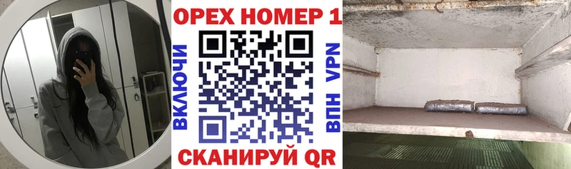 КОКАИН FishScale  MEGA сайт  Боровичи 