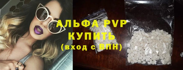 дмт Белоозёрский