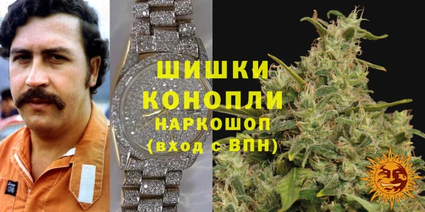 меф Беломорск