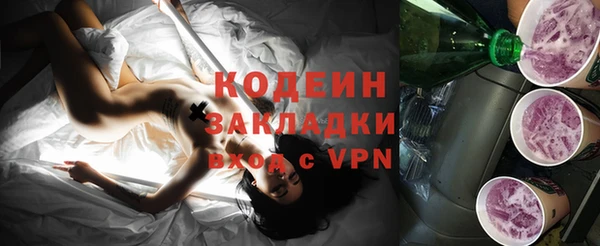 дмт Белоозёрский