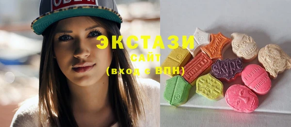 дмт Белоозёрский