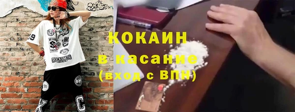 дмт Белоозёрский