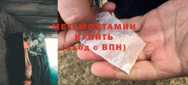 дмт Белоозёрский