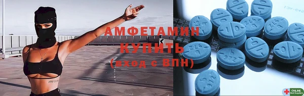 дмт Белоозёрский