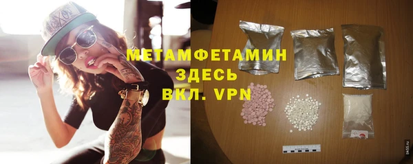 дмт Белоозёрский