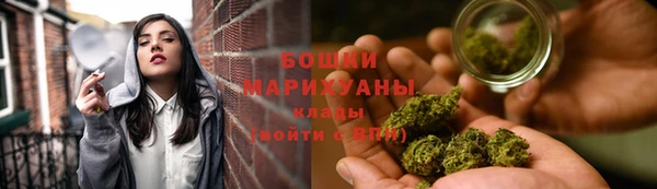 меф Беломорск