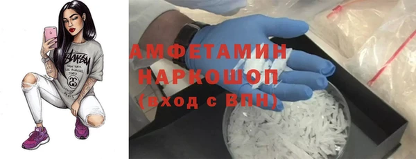 дмт Белоозёрский