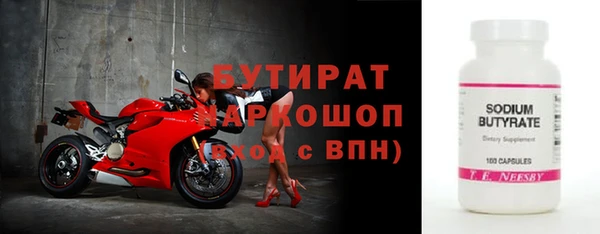дмт Белоозёрский
