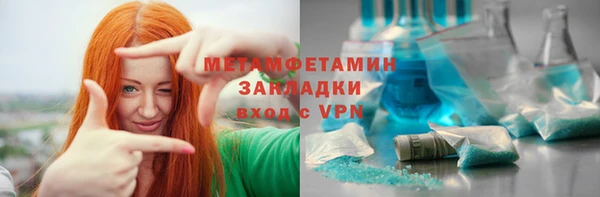 дмт Белоозёрский