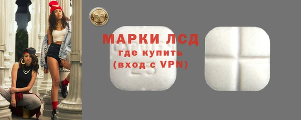 меф Беломорск