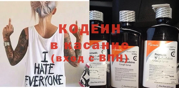 дурь Балабаново