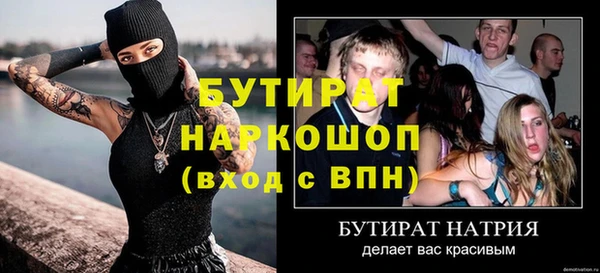 кокаин колумбия Баксан