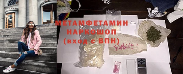 дмт Белоозёрский
