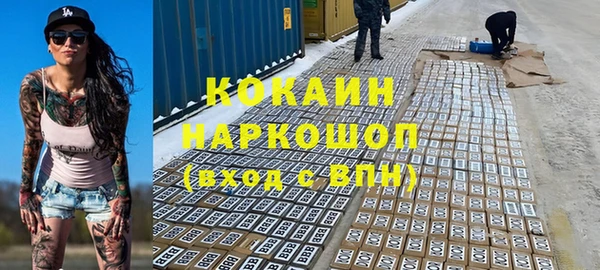 дмт Белоозёрский