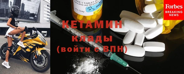 дмт Белоозёрский