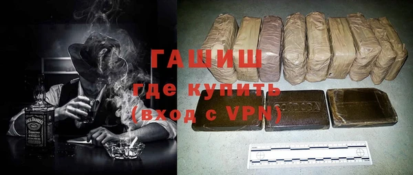 меф Беломорск