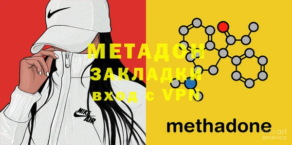 дмт Белоозёрский