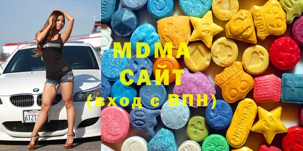 мдпв Белокуриха