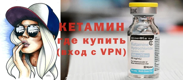 меф Беломорск