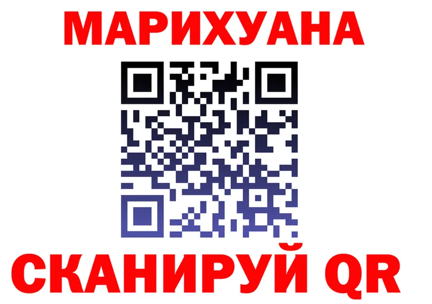 ТГК Wax зеркало shop kraken Боровичи