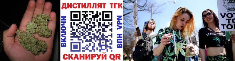 даркнет формула  Боровичи  ТГК Wax  ссылка на мегу как войти 